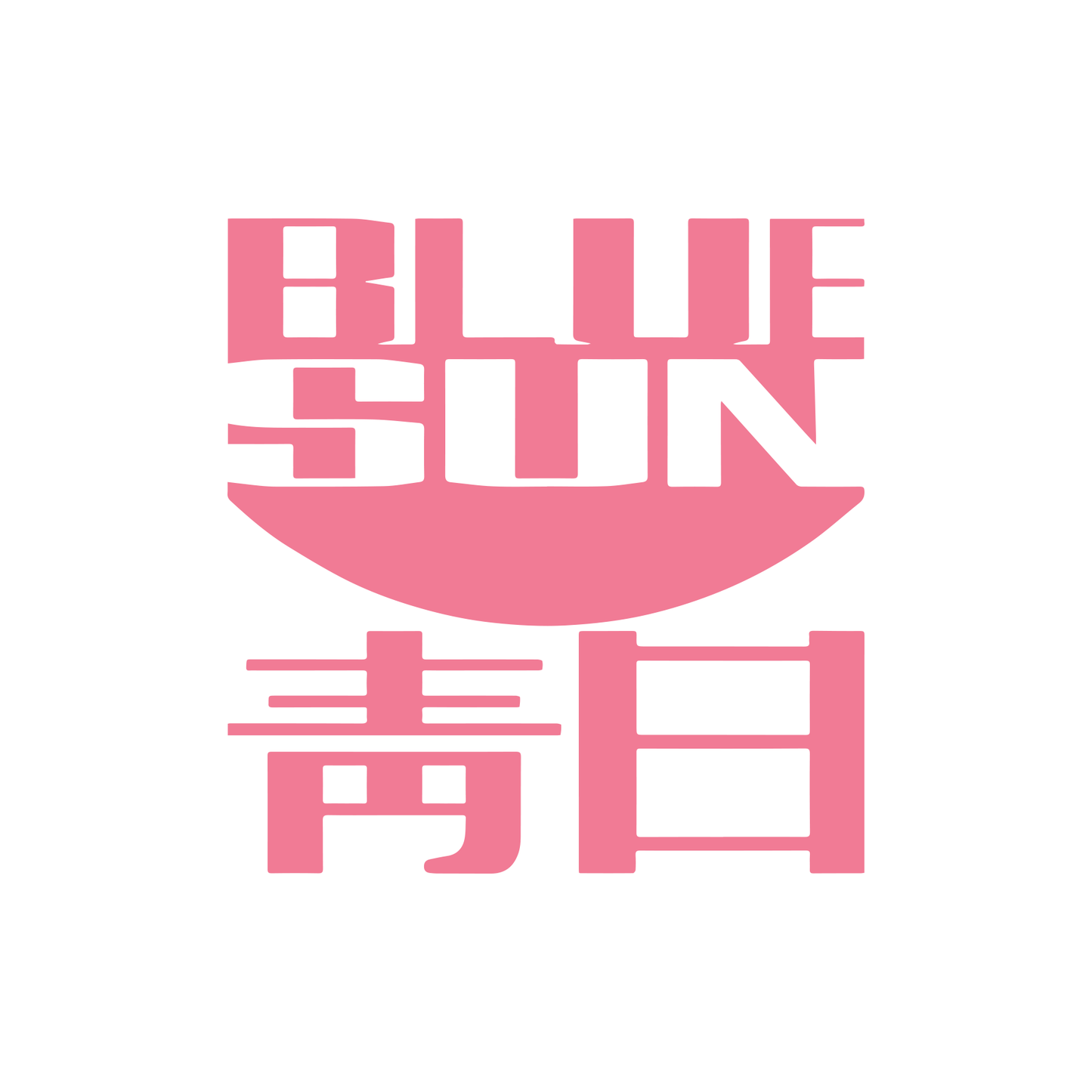 Firefly TV Show/Serenity Blue Sun Logo